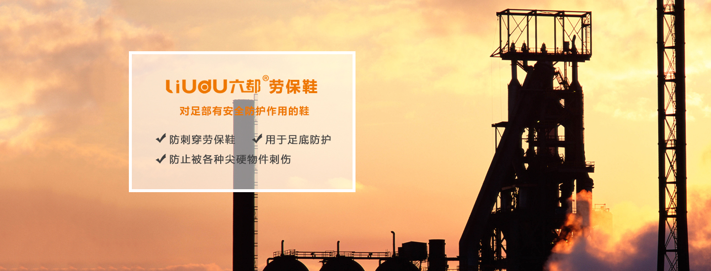 大理石檢測(cè)平臺(tái)哪家好