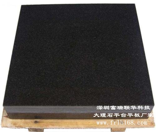 能產(chǎn)生經(jīng)濟(jì)價(jià)值的大理石機(jī)平臺機(jī)械構(gòu)件