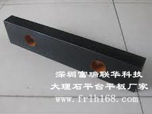 大理石平尺長什么樣?