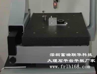 哪里有賣大理石工作平臺(tái)