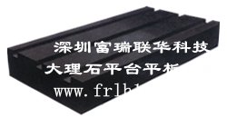 濟(jì)南青大理石平臺(tái)
