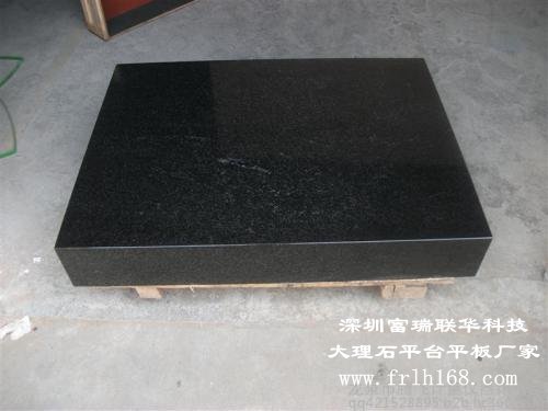 大理石平臺(tái)的工藝需求
