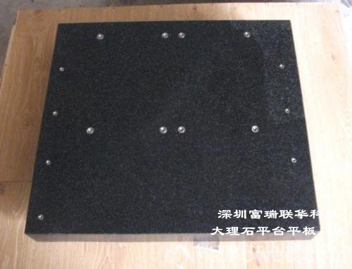 深圳大理石平臺(tái)廠家直銷 質(zhì)量相同比價(jià)格