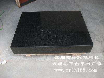 花崗石量具與檢測(cè)平板應(yīng)用在哪些方面？