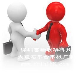 大理石平板供應(yīng)商，供應(yīng)大理石平板廠家
