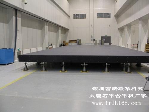 大理石平臺應(yīng)當(dāng)注意盡量避免工件和平板的碰撞