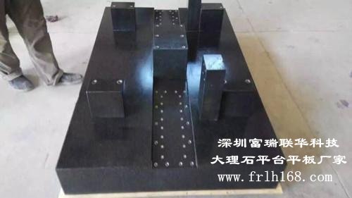 萬江區(qū)大理石平臺(tái)/平板【廠家 價(jià)格 圖片】