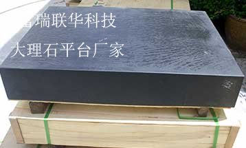 打臘，臘油