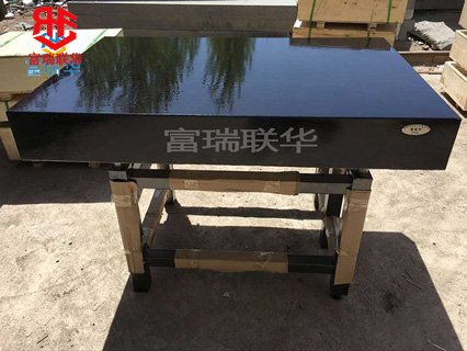 [花崗巖平板]關(guān)于花崗巖平板輻射說明！